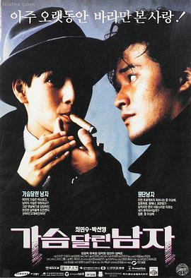 作品详情配图