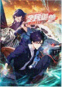 编辑部解析手绘作画的专题配图